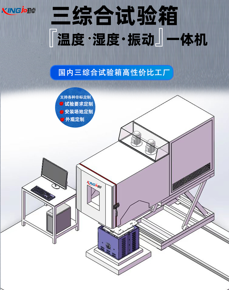 主图750-1.jpg